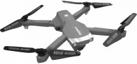 Drone Syma X30 