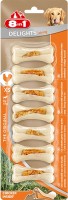 Photos - Dog Food 8in1 Delights Bone Strong XS 7 7