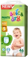 Photos - Nappies Helen Harper Soft and Dry Pants 5 / 46 pcs 