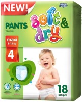 Photos - Nappies Helen Harper Soft and Dry Pants 4 / 18 pcs 