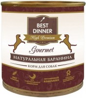 Photos - Dog Food Best Dinner Adult Canned High Premium Lamb 1
