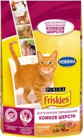 Photos - Cat Food Friskies Hairball Control Chicken  1.5 kg