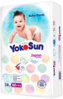 Photos - Nappies Yokosun Pants M / 20 pcs 