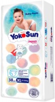 Photos - Nappies Yokosun Pants XL / 38 pcs 