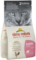 Photos - Cat Food Almo Nature Kitten Holistic Chicken/Rice  400 g