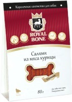 Photos - Dog Food Royal Bone Chicken Salami 0.08 kg 