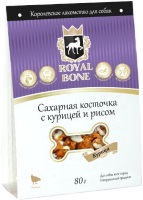 Photos - Dog Food Royal Bone Sugar Bone with Chicken/Rice 0.08 kg 