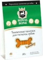 Photos - Dog Food Royal Bone Pumpkin Sticks for Dental 0.08 kg 