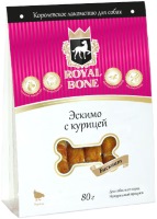 Photos - Dog Food Royal Bone Eskimo with Chicken 0.08 kg 