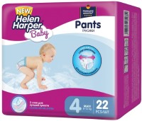 Photos - Nappies Helen Harper Baby Pants 4 / 44 pcs 