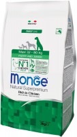 Photos - Dog Food Monge Daily Maxi Puppy and Junior Chicken 