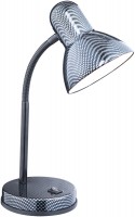 Photos - Desk Lamp Globo Carbon 24893 