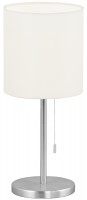 Desk Lamp EGLO Sendo 82811 