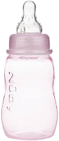 Baby Bottle / Sippy Cup Nuby 1159 