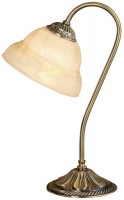 Photos - Desk Lamp EGLO Marbella 85861 