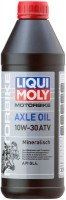 Photos - Gear Oil Liqui Moly Motorbike Axle Oil ATV 10W-30 1L 1 L