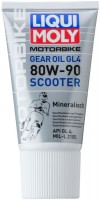 Photos - Gear Oil Liqui Moly Motorbike Gear Oil Scooter 80W-90 0.15L 0.15 L