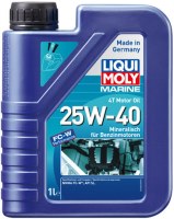 Photos - Engine Oil Liqui Moly Marine 4T Motor Oil 25W-40 1 L