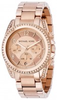 Photos - Wrist Watch Michael Kors MK5263 