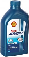 Photos - Engine Oil Shell Advance 4T AX7 15W-50 1 L