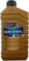Photos - Engine Oil Aveno Semi Synth 10W-40 1 L