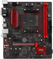 Photos - Motherboard MSI A320M GAMING PRO 