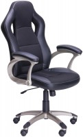 Photos - Computer Chair AMF Condor 