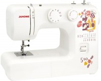 Photos - Sewing Machine / Overlocker Janome Sew Dream 510 
