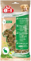 Photos - Dog Food 8in1 Minis Rabbit/Herbs 0.1 kg 