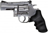 Air Pistol ASG Dan Wesson 715 2.5" 