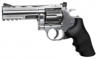 Air Pistol ASG Dan Wesson 715 4" 