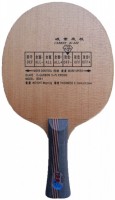 Photos - Table Tennis Bat 729 8041 