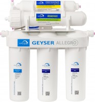 Photos - Water Filter Gejzer Allegro 