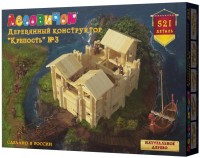 Photos - Construction Toy Lesovichok Fortress N3 LES019 