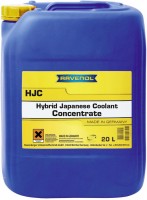 Photos - Antifreeze \ Coolant Ravenol HJC Concentrate 20 L