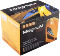 Photos - Car Alarm Magnum MH-880-05 GSM 