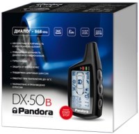 Photos - Car Alarm Pandora DX 50b 