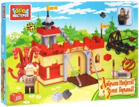 Photos - Construction Toy Gorod Masterov Dobrynya Nikitich and Zmey Gorynych 8876 