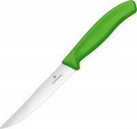 Photos - Kitchen Knife Victorinox Swiss Classic 6.7936.12L4 