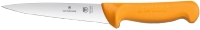 Photos - Kitchen Knife Victorinox Swibo 5.8419.15