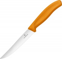 Photos - Kitchen Knife Victorinox Swiss Classic 6.7936.12L9 