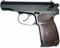 Photos - Air Pistol SAS Makarov Blowback 