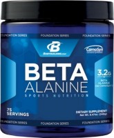 Photos - Amino Acid Bodybuilding.com Beta Alanine 240 g 