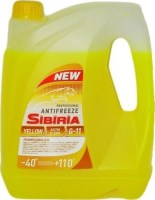 Photos - Antifreeze \ Coolant Sibiria Antifreeze G11 Yellow 10 L