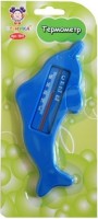 Photos - Thermometer / Barometer Businka Dolphin 