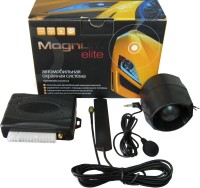 Photos - Car Alarm Magnum MH-860 GSM 