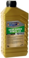 Photos - Gear Oil Aveno Gear Extra Full Synth. LS 75W-90 GL-5 1L 1 L