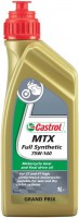 Photos - Gear Oil Castrol MTX Full Synthetic 75W-140 1L 1 L