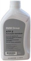 Photos - Gear Oil BMW ATF 2 1L 1 L