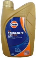 Photos - Gear Oil Gulf Syngear FE 75W-80 1 L